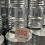Methylated melamine resin-303 for sale