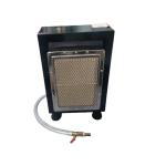 LPG Indoor Portable Infrared Gas Heater Biogas Natural 210*130*330mm for sale
