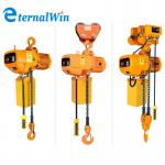 OEM Electric Chain Hoist Remote control Workshop Use for I-Beam and Jib Crane for sale