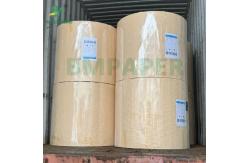 China Brown White Cupcake Liners Paper Muffin Cup Cupcake Paper For Cake supplier