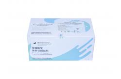 China DNA Fragmentation Test With Fragmentation Index Result For Andrology Lab supplier