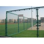 Flat Surface 8 Foot Woven Diamond Chain Link Fence for sale