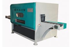 China Woodworking Saw Automatic Multi Blade Wood Circular Saw Machine supplier