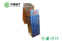 China Good Printing Handmade Cardboard Boxes Wine Packaging Rigid Gift Packaging Box supplier