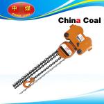 Combined chain hoist for sale