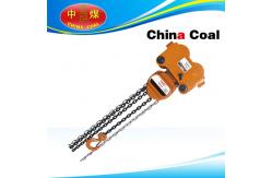China Combined chain hoist supplier