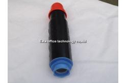 China Monochrome Canon Printer Toner C-EXV11 For Copiers IR2270 IR2870 supplier