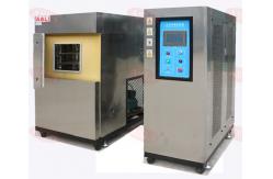 China Detachable Environmental Thermal Shock Test Machine for Auto Electronics supplier