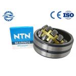 21309 CA MB CC W33 Spherical Roller Bearing  GCr15 With Normal Clearance for sale