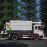 Dongfeng Kingun D3V Cab 22cbm Bulk Feed Truck   Bulk Freighter