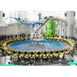 Filling Line Camera Vision Inspection System With Deep Learning Ai Algorithm