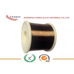 Enamelled Nichrome Resistance Wire Dia 0.2mm for Heating Cable