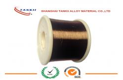 China Enamelled Nichrome Resistance Wire Dia 0.2mm for Heating Cable supplier