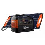 300W Lithium Portable Power Station Lithium Battery Solar Generator for sale
