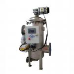 Wholesale Automatic Self Cleaning Filter Industrial Filtration Equipment For Ink Coating Honey Syrup Paint for sale
