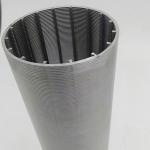 Stainless Steel Screen Basket For Paper Industry with Inlet Pulp Consistency 1--4 for sale