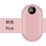 2600mah Hand Warmer Power Bank Hand Foot Warmer USB Rechargeable for sale