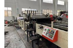 China Refurbished Used Fuji 45Inch Varnish Coating Machine With Feeder supplier