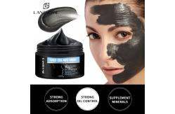 China Skin Care Salt Mine Dead Sea Mud Mask 3.53oz Deep Cleansing supplier