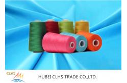China All Purpose 100 Spun Polyester Sewing Thread 40/2 5000M 10000M 15000M supplier