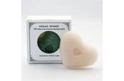 China Beige Natural Konjac Facial Cleansing Sponge Eco Friendly Heart Bath Sponge supplier
