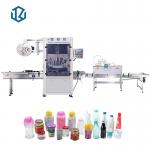 Automatic Shrink Sleeve Labeling Machine 150 Bottles / Min for sale
