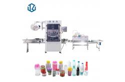 China Tins Cans Shrink Sleeve Labeling Machine Automatic Round Bottles Shrink Sleeve Applicator supplier