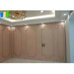 Home Movable Partition Walls Aluminum Room Divider Screen For Villa for sale