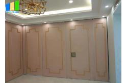 China Home Movable Partition Walls Aluminum Room Divider Screen For Villa supplier