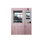 Smart Beer Wine Vending Machine With Advertising LCD And Coin /Bill / Credit Card Reader for sale