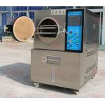 Water Short Storage Protect Pressure HAST Chamber Accelerated Aging Test Chamber