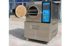 China Water Short Storage Protect Pressure HAST Chamber Accelerated Aging Test Chamber supplier