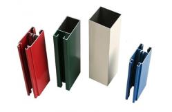 China Power Coated Aluminium Tile Profile And Aluminium Ceiling Profiles supplier