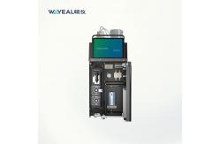 China Accurately Modular Design Ion Chromatography Instrument With UV Detector supplier