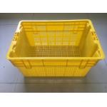 600*400mm Fruit And Vegetable Plastic Crates Stackable Turnover Distribution