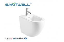 China Chemical Resistant Durable Floor Standing Bidet Nano Glazing 565 * 360 * 405mm supplier