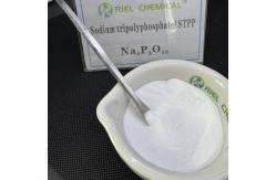 China CAS 7758-29-4  Ninety six Percent Sodium Tripolyphosphate For Power Station supplier