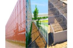 China Coal Yard Windbreak Fence Panels Coal Stocking Yard Fence For Dust Suppression supplier