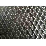 0.3mm-8mm Thick Stainless Steel Expanded Metal Mesh For Industrial Construction for sale