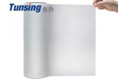 China OEM EVA Hot Melt Adhesive Film White Translucent For Clothing / Shoe Material supplier