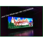 Light Weight 5mm Indoor Led Wall Rental Programmable LED Display for sale