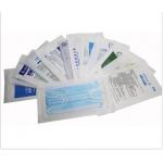 SGS Offset Printing Disinfection Bag For Disposable Face Mask for sale