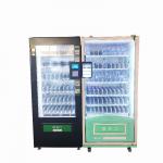 Broad-Spectrum Vending Machines Full-Automatic Vending Machines Useful Vending Machines for sale