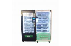 China Broad-Spectrum Vending Machines Full-Automatic Vending Machines Useful Vending Machines supplier