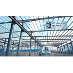 Lightweight Customizable Steel Structure Building with Flange Width 50-300mm for Industrial Use for sale
