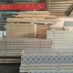 Adjustable/ Fixed Shelving Cold Room Panel For Room Size 10m3 To 100000m3 Coldroom And Cold Storage for sale