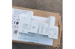 China CR-M4SS ABB Plug in relay module Spring terminal Four conversion contact supplier