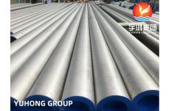 China ASTM A312/ASME SA312 TP310S Stainless Steel Seamless Pipe Polished Surface supplier