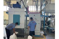 China Cat Litter manufacturer