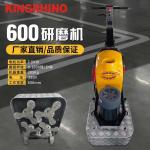 12 Heads Concrete Floor Polishing Machine 380V 7.5kw 600mm Working Area for sale